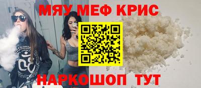 дистиллят марихуана Шахты