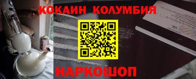 дистиллят марихуана Шахты