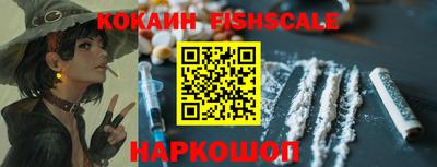 дистиллят марихуана Шахты