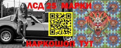 кокаин VHQ Шебекино