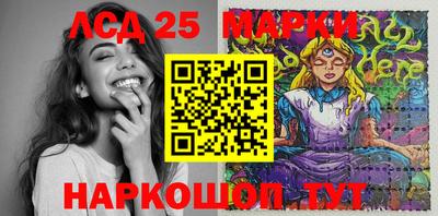 кокаин VHQ Шебекино
