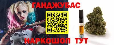 кокаин премиум Шелехов