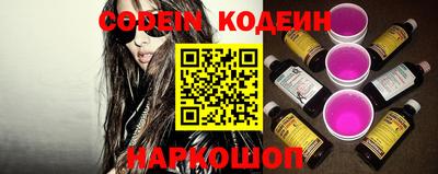 дистиллят марихуана Шахты