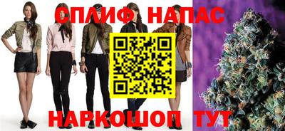 кокаин премиум Шелехов