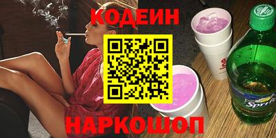 дистиллят марихуана Шахты