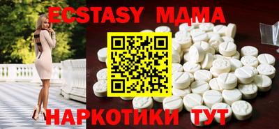 кокаин премиум Шелехов