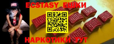 дистиллят марихуана Шахты