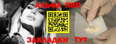 дистиллят марихуана Шахты