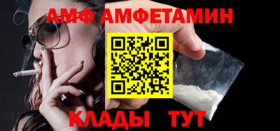 дистиллят марихуана Шахты