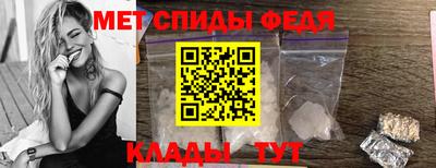 кокаин VHQ Шебекино