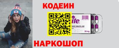 дистиллят марихуана Шахты